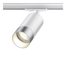 Трековый светильник Novotech Port 370862