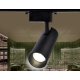 Трековый однофазный светильник Ambrella Light Track System GL5860
