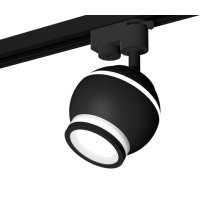 Трековый однофазный светильник с подсветкой Ambrella Light Track System XT1102075 (A2521, C1102, N7121)