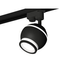 Трековый однофазный светильник с подсветкой Ambrella Light Track System XT1102075 (A2521, C1102, N7121)