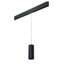 Трековый светильник Lightstar Rullo PRORP487 (214487+595857)