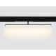 Трековый магнитный светильник Ambrella Light Magnetic 220V GL1361
