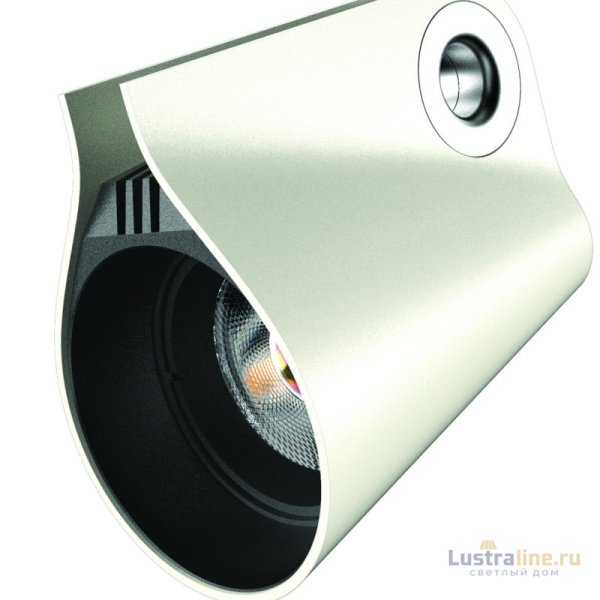 Трековый светильник Mantra IPSILON 7315 Трековый светильник Mantra IPSILON 7315