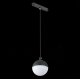 Трековый светильник ST Luce Pibole ST358.443.07