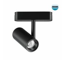 Трековый светильник для низковольтного шинопровода Novotech Smal 359104