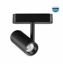 Трековый светильник для низковольтного шинопровода Novotech Smal 359104