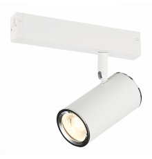 Трековый светильник ST Luce Skyline 220 ST504.506.01
