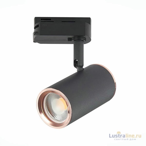Трековый светильник ST Luce Cromi ST301.426.01
