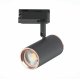 Трековый светильник ST Luce Cromi ST301.426.01