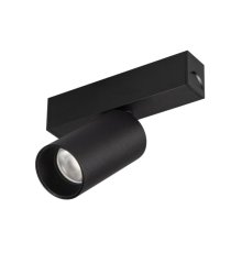Трековый светильник для магнитного шинопровода Arlight Mag-Spot-25-R65-5W Warm3000 033676