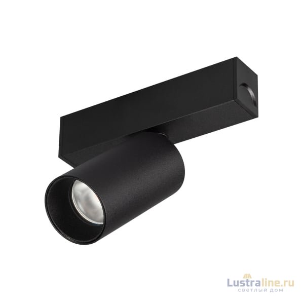 Трековый светильник для магнитного шинопровода Arlight Mag-Spot-25-R65-5W Warm3000 033676 Трековый светильник для магнитного шинопровода Arlight Mag-Spot-25-R65-5W Warm3000 033676