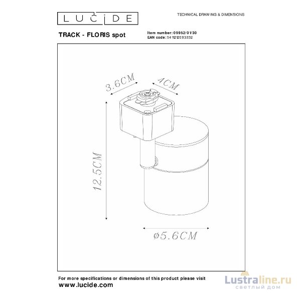 Трековый светильник Lucide Track - floris spot 09952/01/30 Трековый светильник Lucide Track - floris spot 09952/01/30