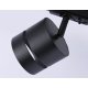 Трековый светильник Ambrella Light Track system GL5377