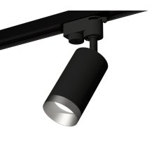 Трековый однофазный светильник Ambrella Light Track System XT6323063 (A2521, C6323, N6133)