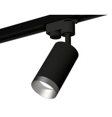 Трековый однофазный светильник Ambrella Light Track System XT6323063 (A2521, C6323, N6133)