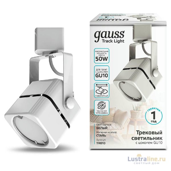 Трековый светильник Gauss Track Light Bulb TR010