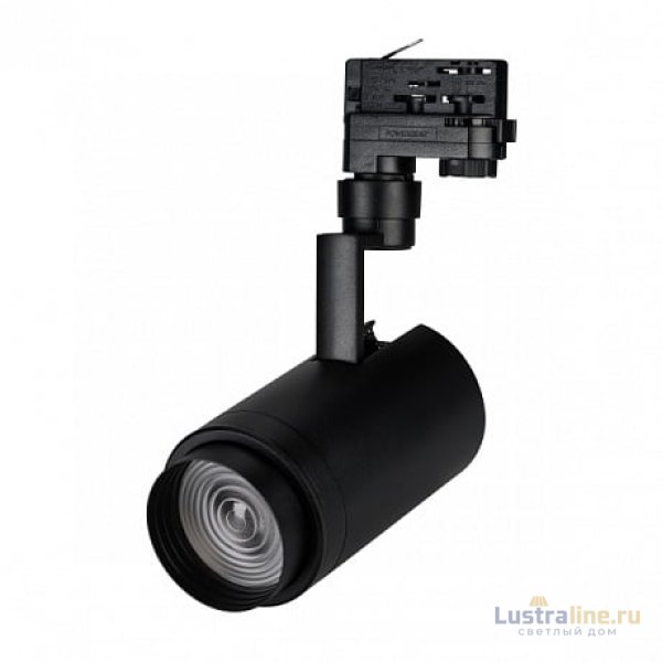 Трековый светильник Arlight Zeus Food 032449 Трековый светильник Arlight Zeus Food 032449