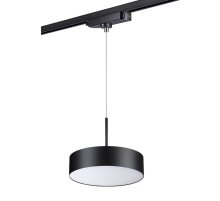 Трековый однофазный светильник Novotech Prometa 358768