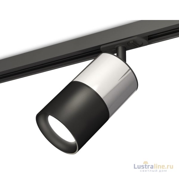 Комплект трекового светильника Ambrella Light Track System XT7402071 (A2537, C7405, A2071, C7402, N7021)