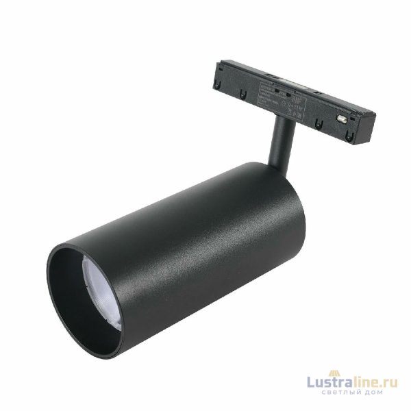 Трековый магнитный светильник Crystal Lux CLT 0.33 003 20W BL TUYA Трековый магнитный светильник Crystal Lux CLT 0.33 003 20W BL TUYA