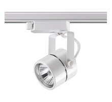 Трековый светильник Novotech Pipe 370428