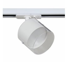Трековый однофазный светильник Reluce 53021-9.3-001IL GX53 WT Трековый однофазный светильник Reluce 53021-9.3-001IL GX53 WT
