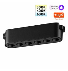 Трековый низковольтный светильник Novotech Shino Easy 359458