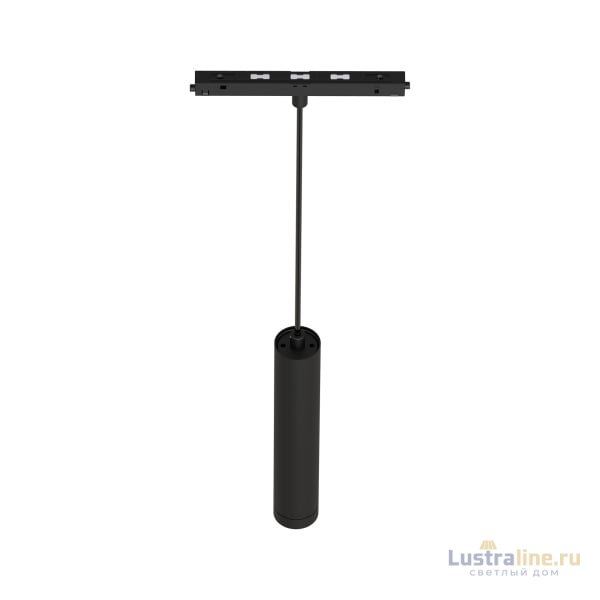 Трековый светильник Arlight Mag-Orient-Spot-Hang-R45-12W Day4000 035711 Трековый светильник Arlight Mag-Orient-Spot-Hang-R45-12W Day4000 035711