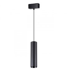 Трековый светильник Novotech Kit 358530