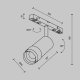 Трековый магнитный светильник Maytoni Focus Zoom TR212-4-12WTW-Z-DSZ-W