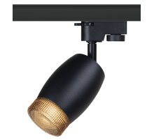 Трековый светильник Эра TR51 - GU10 BK Б0054164