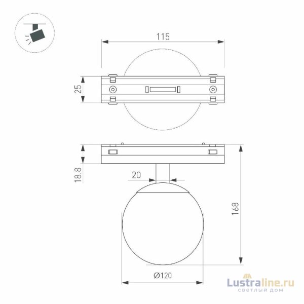 Трековый магнитный светильник Arlight MAG-VIBE-SFERO-R120-6W Day4000 (BK, 235 deg, 48V) 044166