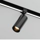 Уличный трековый светильник Maytoni Focus O-TR01-1-S-16WB3K