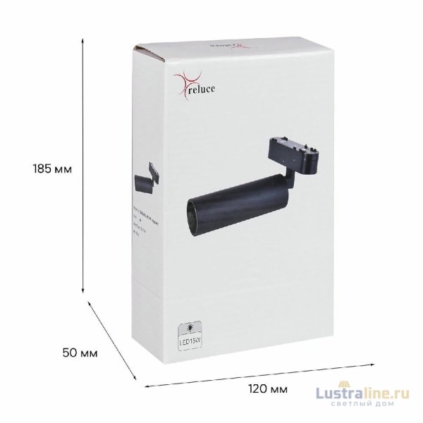 Трековый магнитный светильник Reluce 13005-9.3-001UR magnetic LED15W BK Трековый магнитный светильник Reluce 13005-9.3-001UR magnetic LED15W BK