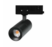 Трековый трехфазный светильник Arlight LGD-ARTEMIS-TRACK-4TR-R55-12W Day4000 048328