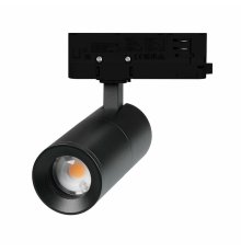 Трековый трехфазный светильник Arlight LGD-ARTEMIS-TRACK-4TR-R55-12W Day4000 048328