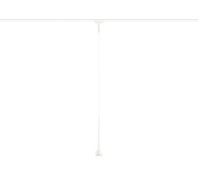 Трековый магнитный светильник Ambrella Light Magnetic Ultra Slim Track System GV1642
