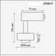Трековый светильник Novotech Unit 370617