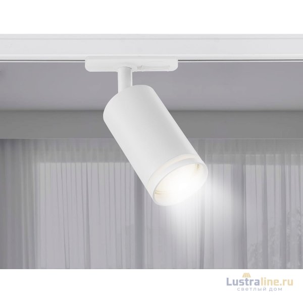 Трековый светильник Ambrella Light Track System GL5200