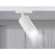 Трековый светильник Ambrella Light Track System GL5200