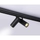 Трековый магнитный светильник Ambrella Light Track System GL3902