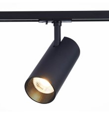 Трековый светильник ST LUCE MONO ST350.436.30.36