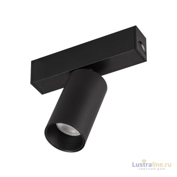 Трековый светильник для магнитного шинопровода Arlight Mag-Spot-25-R65-5W Warm3000 033676 Трековый светильник для магнитного шинопровода Arlight Mag-Spot-25-R65-5W Warm3000 033676