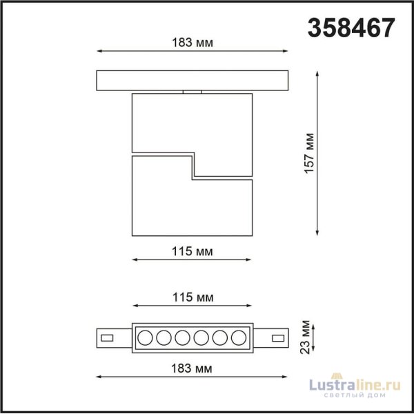 Трековый светильник NOVOTECH FLUM 358467