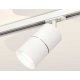 Комплект трекового светильника Ambrella Light Track System XT7401001 (A2536, C7401, A2070, C7401, N7010)