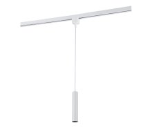 Трековый светильник Simple Story 2045-LED10TRW