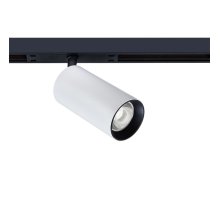 Трековый магнитный светильник Arte Lamp Optima A7261PL-1WH