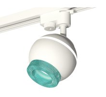 Трековый однофазный светильник с подсветкой Ambrella Light Track System XT1101063 (A2520, C1101, N7194)