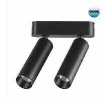 Трековый светильник для низковольтного шинопровода Novotech Smal 359086