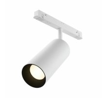 Трековый магнитный светильник Maytoni Focus LED TR032-4-20W3K-S-DS-W